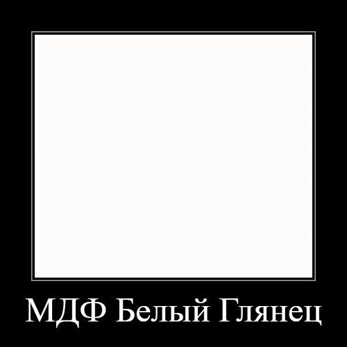 ТВ тумба Марсель-12 (658818) - фото 3