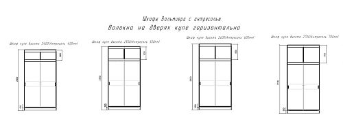Шкаф-купе Валмиера-4А NEW Дуб Сонома/Черный - фото 2